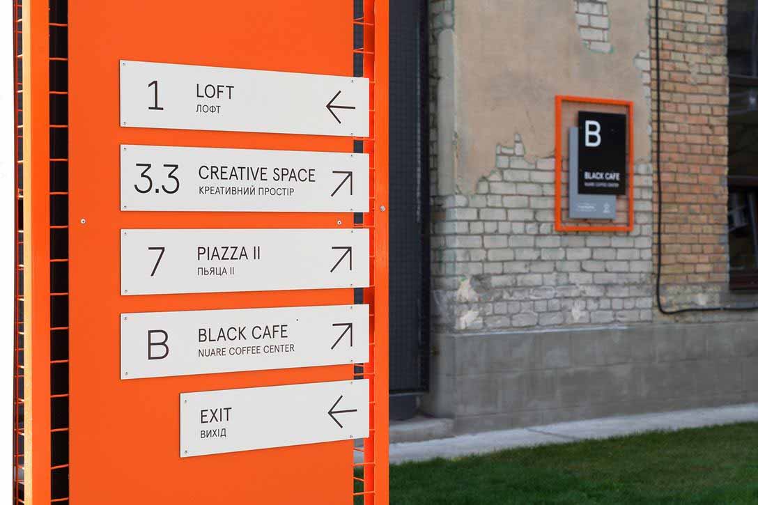 標識標牌需要遵循的原則