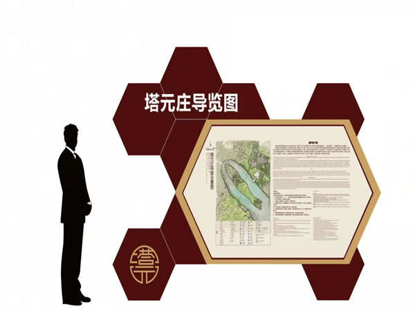 石家莊景區標識制作